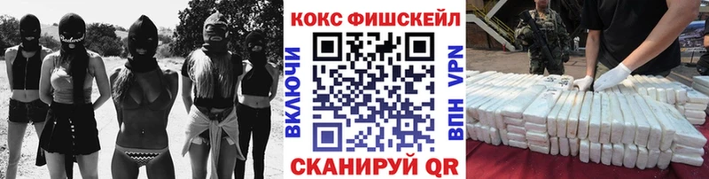 Виды наркотиков купить Злынка Каннабис kraken вход ГАШИШ