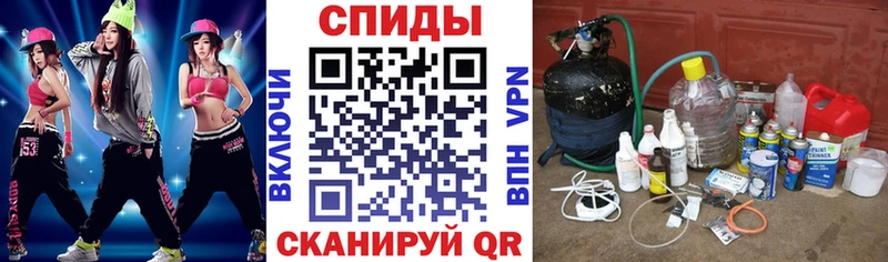 хочу мега ТОР Amphetamine Розовый Злынка