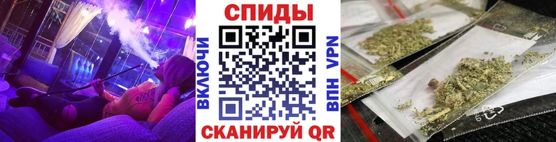 Бутират Butirat  Злынка 