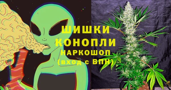 соль курить ск Киренск