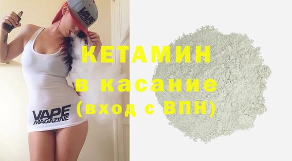 соль курить ск Абдулино
