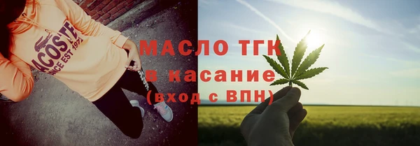 ПСИЛОЦИБИНОВЫЕ ГРИБЫ Алексин