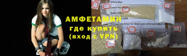 jwh Абинск
