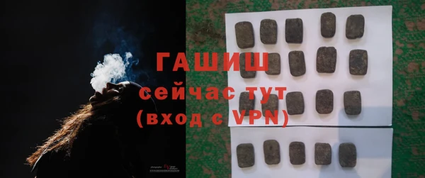 кокаин колумбия Киреевск