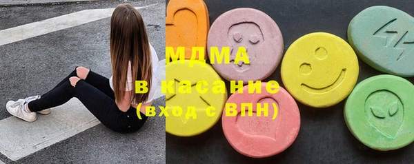 jwh Абинск