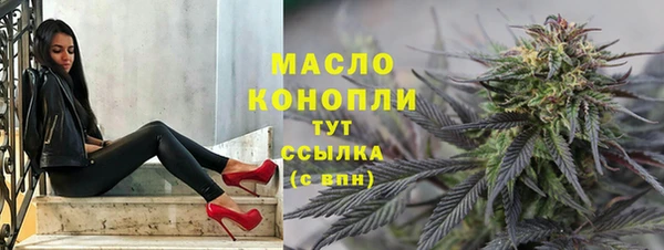 jwh Абинск