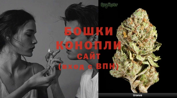 соль курить ск Абдулино