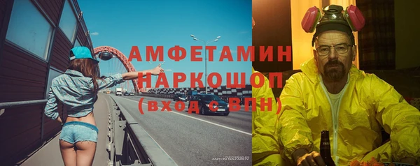 jwh Абинск